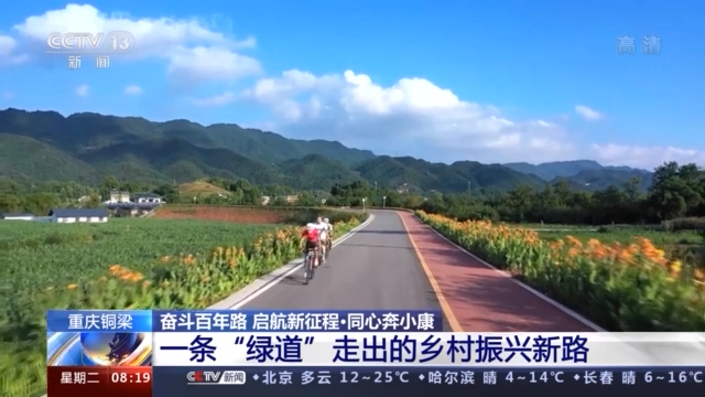 同房姿势108种免费观看菠萝 我还没有学会回答这个问题