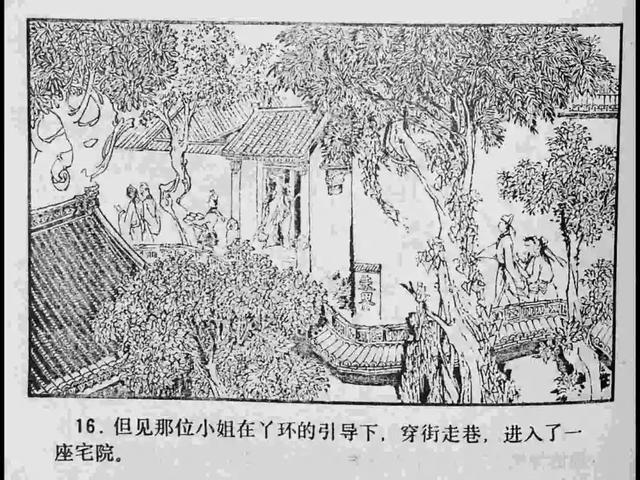 国产精品网站一区二区三区