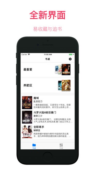 字母圈绳艺调教室 用户可以感受到课程逻辑清晰
