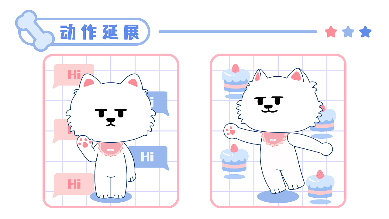 广州猎人服饰有限公司 招标 猎人M(1500)、服饰珠地网眼布