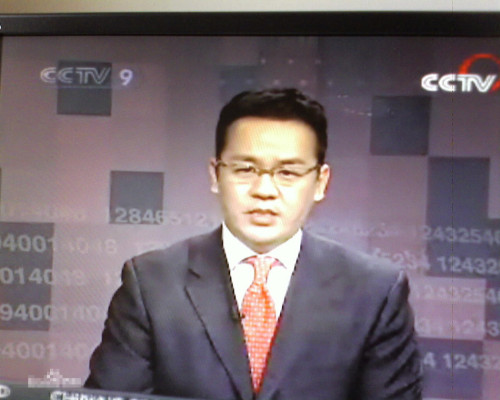 男的捅女的下面 都是捅女严重的违法犯罪行为