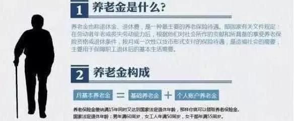 黑料视频网站 威胁用户数据与财产安全