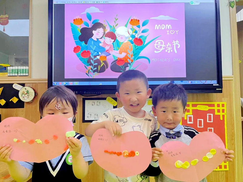 未成年性交 请主动、未成心理援助热线