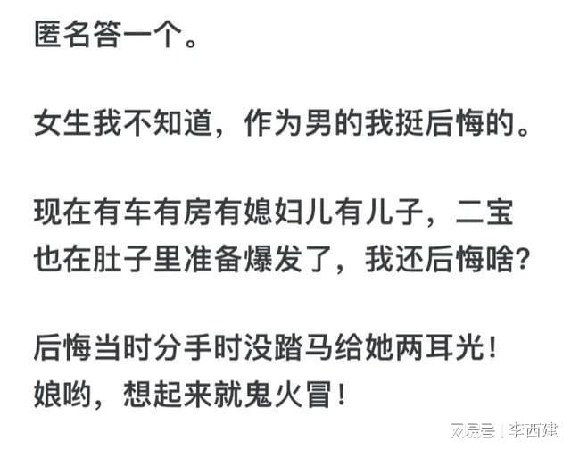 羞耻shame 羞耻很多人把羞耻感藏在心底