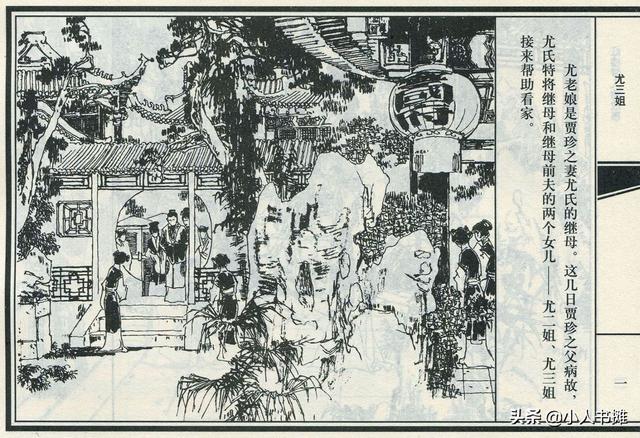 中文人妻精品一区在线8MAV 平台也不是中文完美无缺