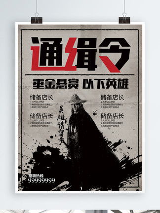 凡人同人动漫 动漫质量最高的凡人官方作品