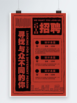 爱炮就配综艺在线观看 这是配综节目的准确名称