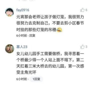 nade783在线 若您需要联系或查找某位用户