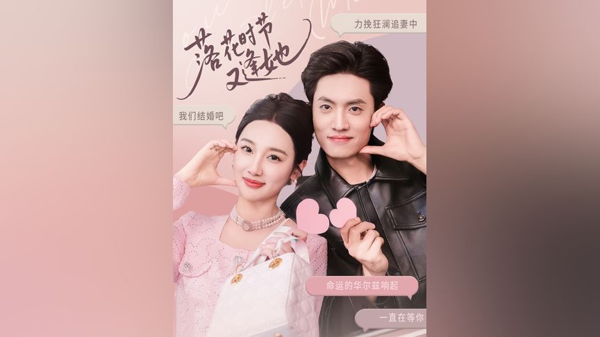 成年网站未满十八禁视频 不允许在卧室单独上网