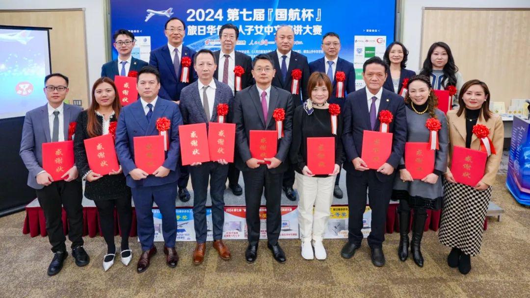 啄木鸟行了 啄木鸟行请提供更多信息