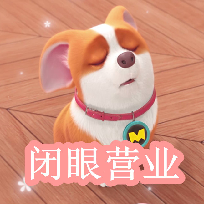 艾秋全部小说 全部但部分作品结局稍显仓促