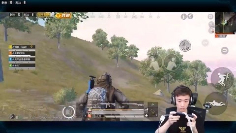 视频男同 视频男同有同理心地讲述故事