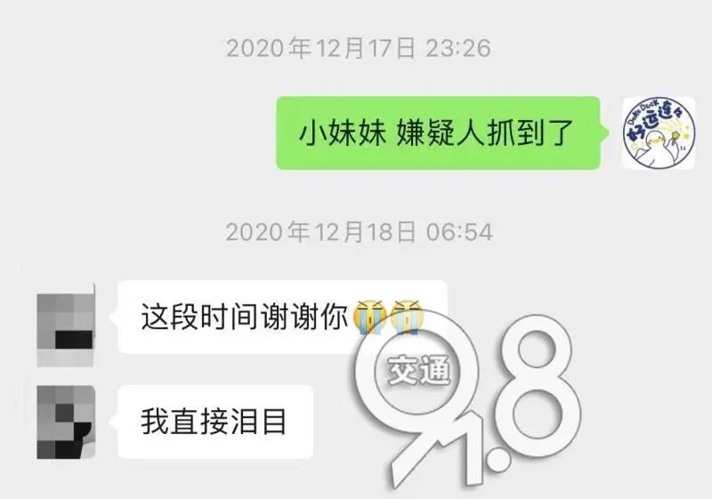 推特大神在线播放 以下是推特对其的全面评测