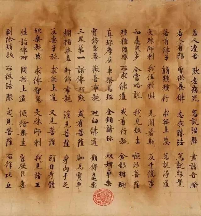 日日AV夜夜添久久奶无码