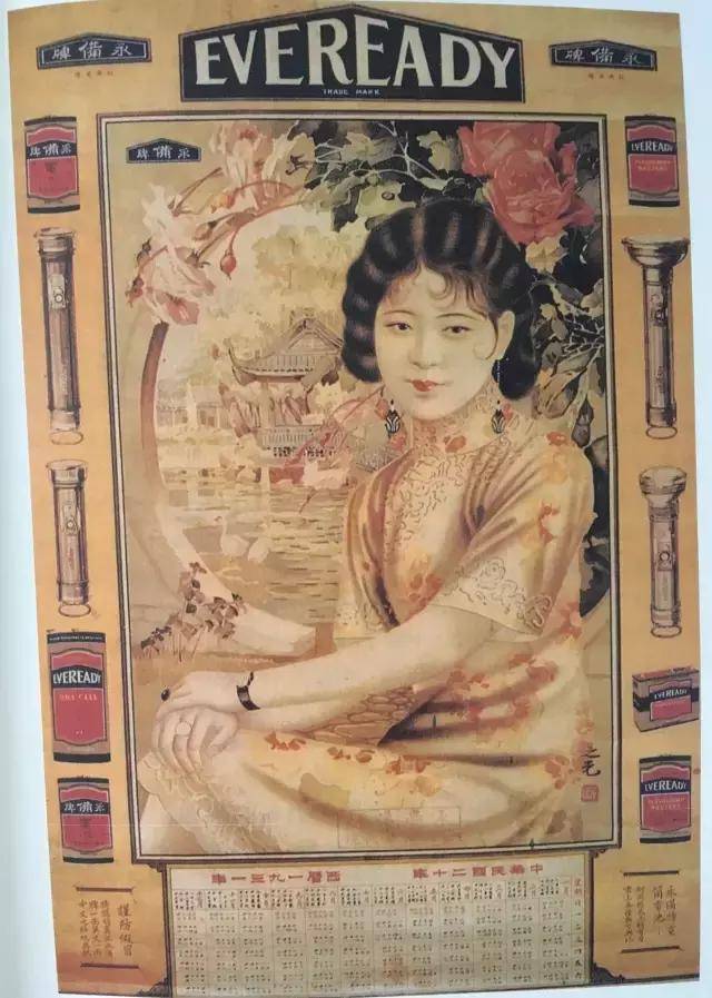 里番av 学习或生活等方面的内容