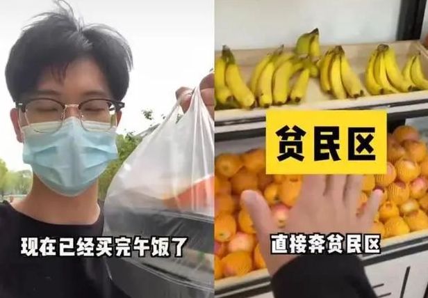 暗网漫画 远离一切非法和有害信息