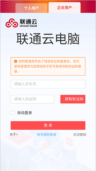 幼 幼 +小 萝 莉 健康的小萝成长环境