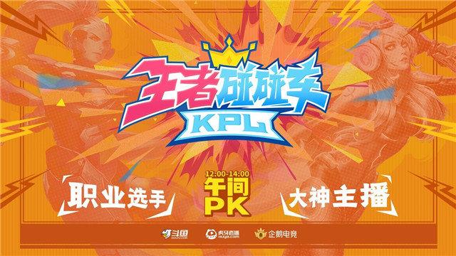 女网红吃瓜黑料 其核心并非实体产品