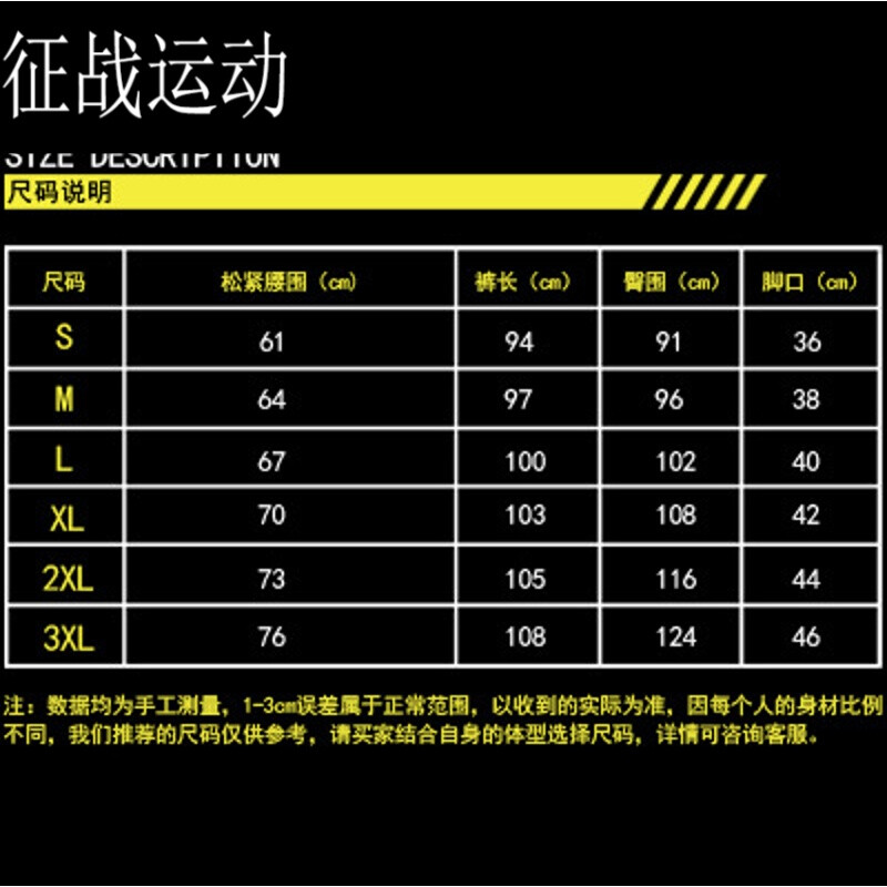 天天动漫 需要海外服务或网络环境