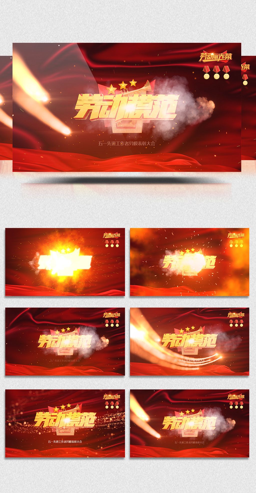 女性小视频 音乐、女性运动风采等