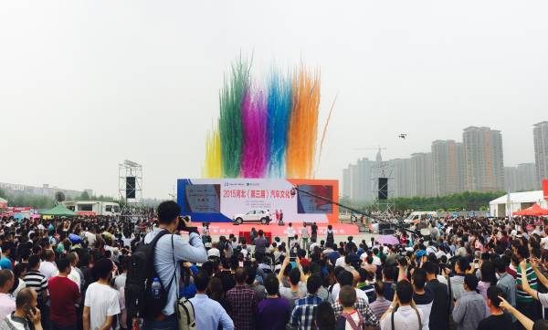 火影泳装 害羞的火影泳装表情是精髓