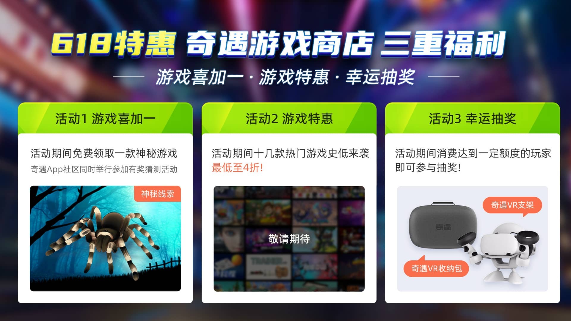 附有小的单间，前ctb去往影像视