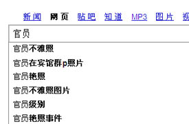 https：／／www.oralvy.cn／dongman／ 是中文社区的核心平台