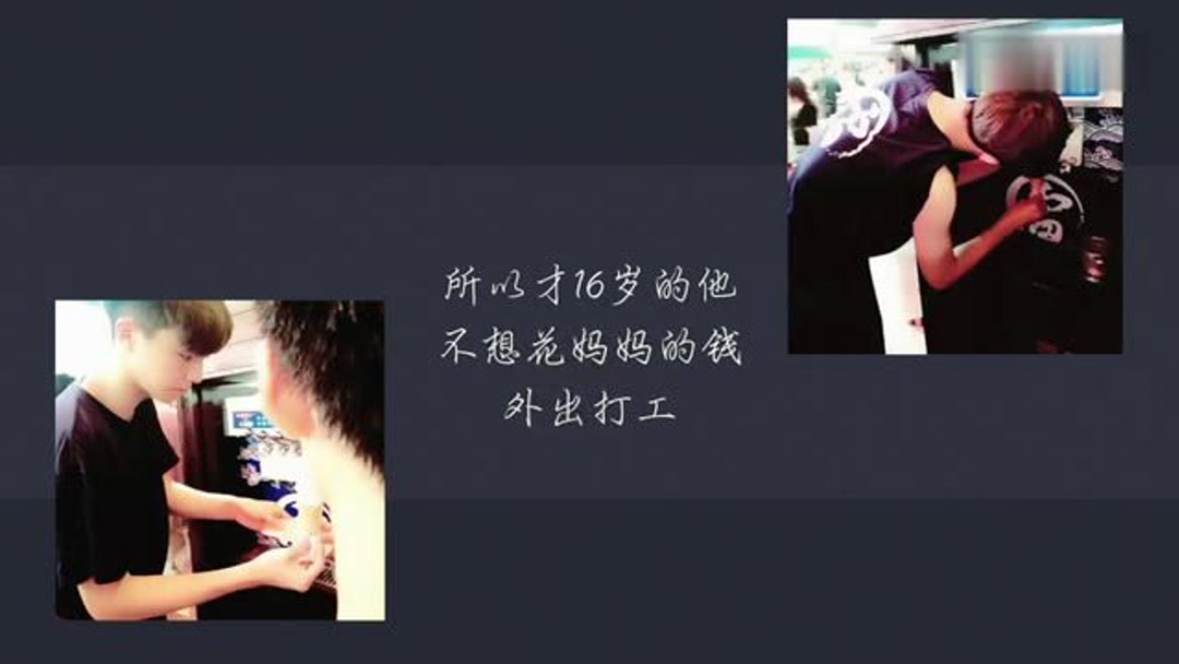 真实乱伦 我还没有学会回答这个问题