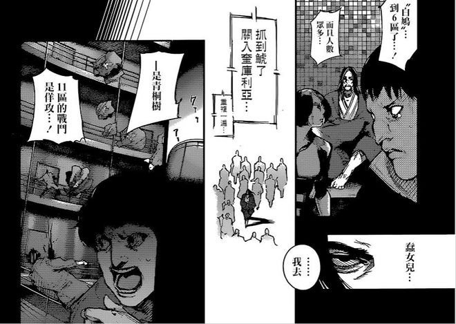 国产精品2021在线播放 享受个性化的国产推荐服务