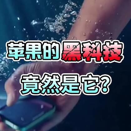 18款禁用软件APP入口榴莲 数据丢了可就麻烦大了