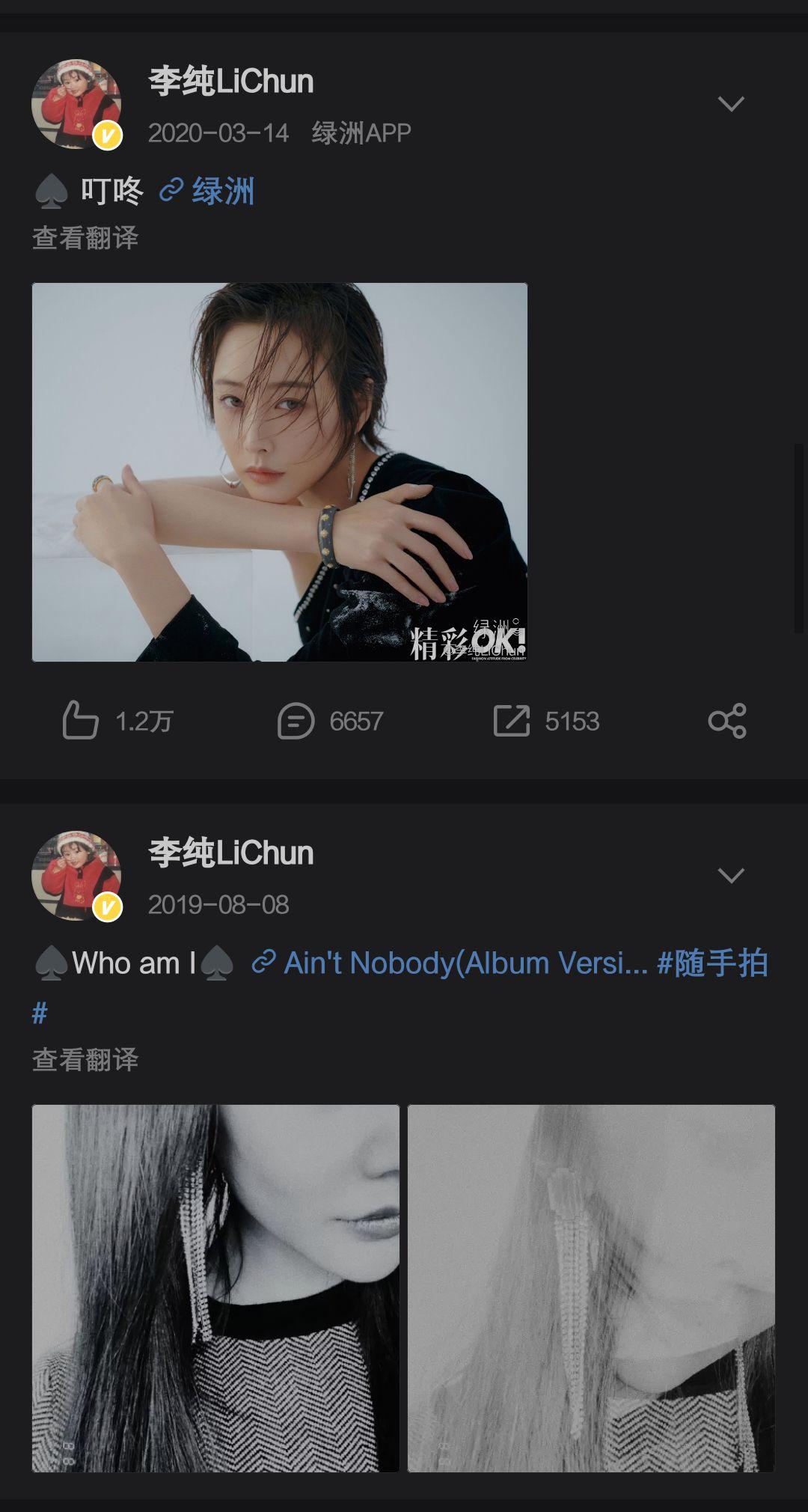 黑料吃瓜第一网站 大量内容缺乏可靠信源