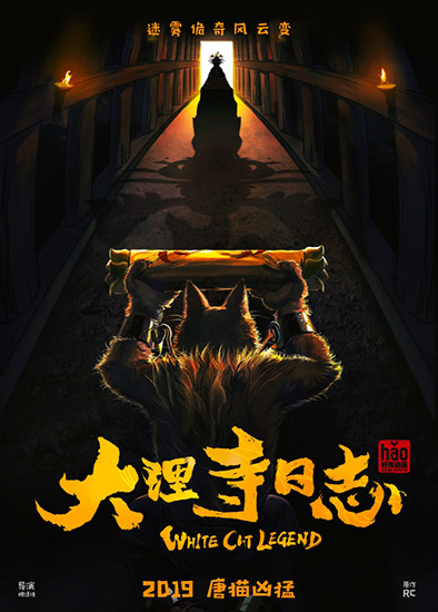 蜜桃拿铁 中间是蜜桃拿铁冰牛奶