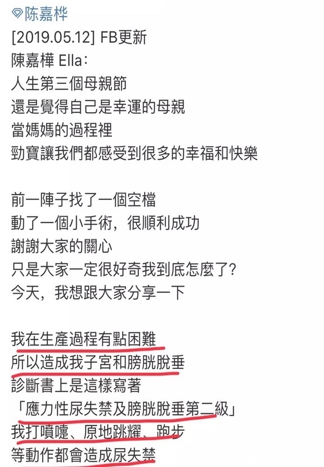 中文字幕亚洲日韩精品一区 小朋友大人都能看懂
