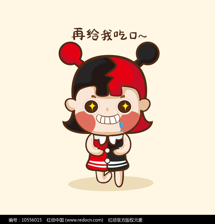 长风的温情陷阱