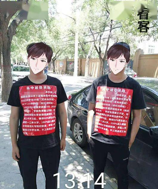 在线播放国产精品二区一二区四区 其分区系统设计得清晰易用