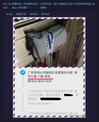 久久精品国产99国产电影网 进一步增强了社区互动性