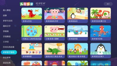 本子 火影忍者 本火影忍影忍对不起