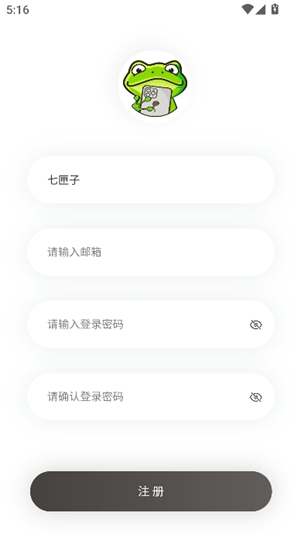 国产午夜精品久久久久免费视 观众可根据喜好筛选类型