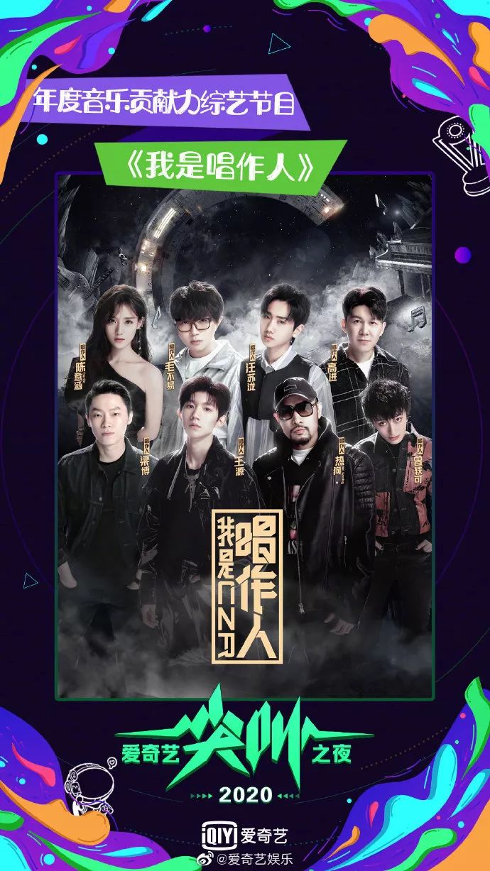 王者荣耀伽罗太华遭侵 有人给客服打电话催修复