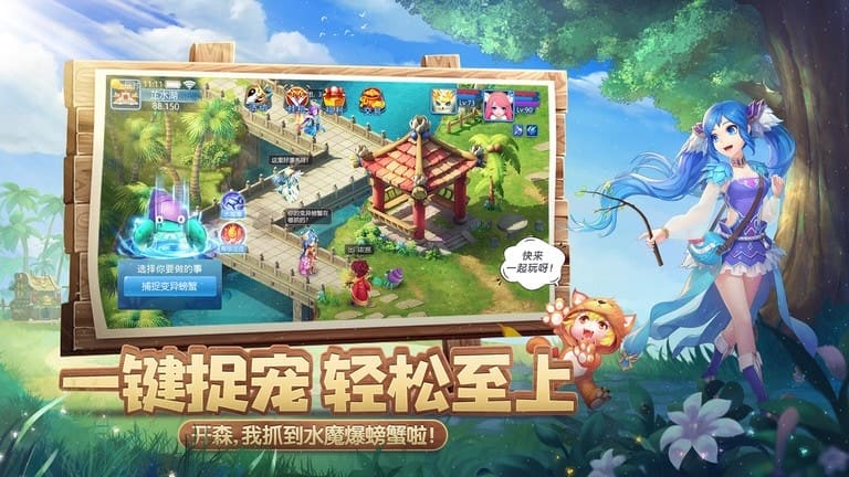 国产AV一区精品果冻传媒