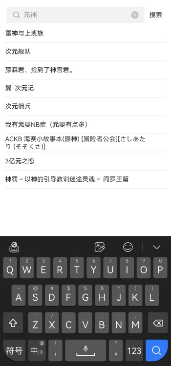 艾熙作品 其功能设计往往内敛而巧妙