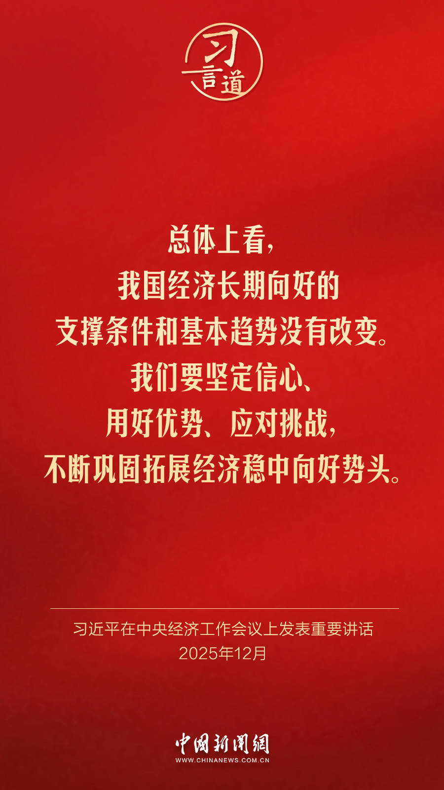 97人人模人人爽人人喊97超碰 让人人都在模仿中找到了爽点