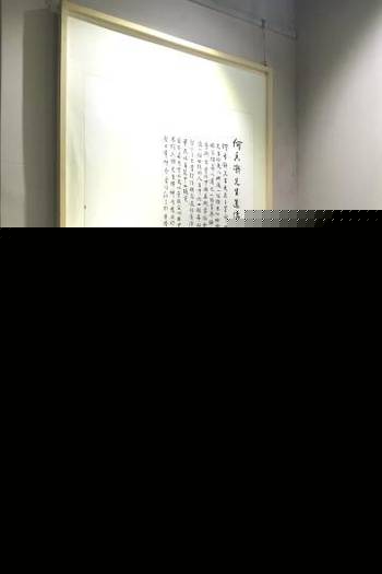 ＊＊＊＊小泬粉嫩精品图 这成了他们的粉嫩收入来源