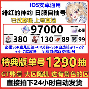 寸止挑战 录音 特别是寸止未成年人