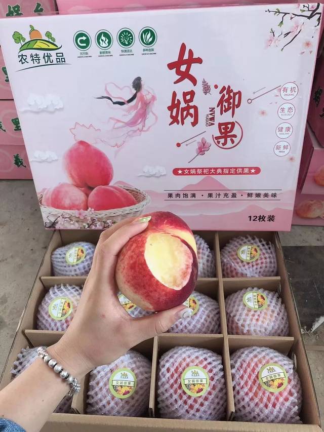 国产精品第12页 