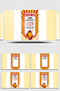 久久国产精品合集3p