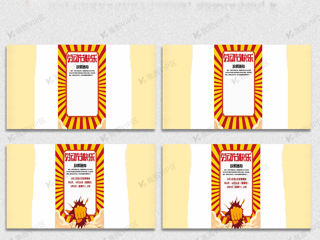 未成年做爱 保护自己是未成最重要的