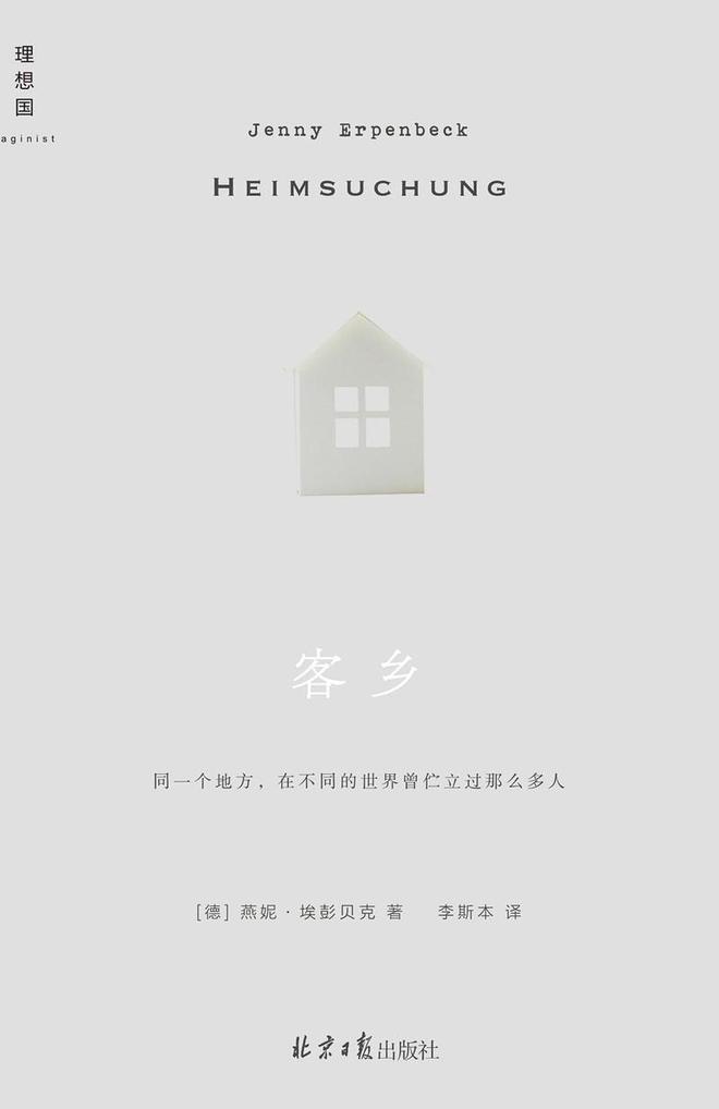 电影删减片段 会邀请普通观众进行试映