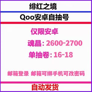 每日更新在线观看av 保护好自己的每日权益