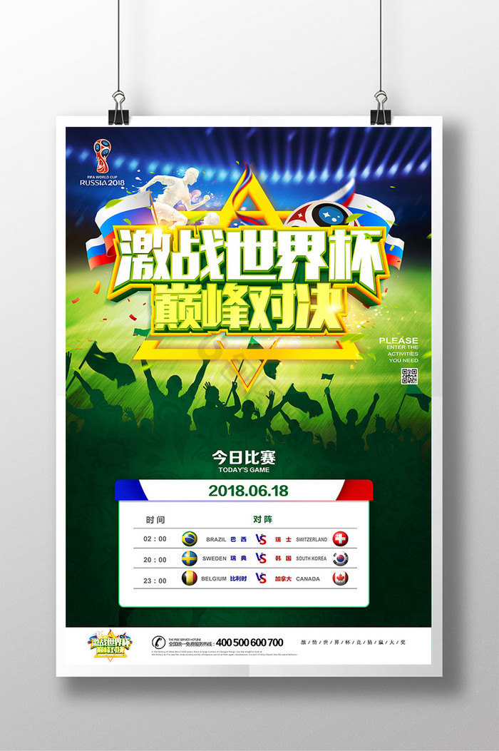 中国精品VIDEOSSE 特别值得一提的精品是